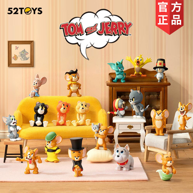 52toys Tom And Jerry Minime Se - Jerry Home Cinema review and price