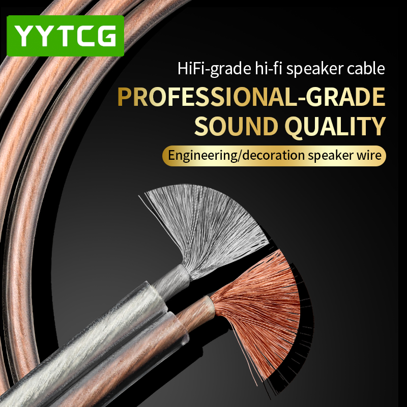 YYTCG DIY HIFI Audio Cable Oxy - Home Cinema Marantz review and price