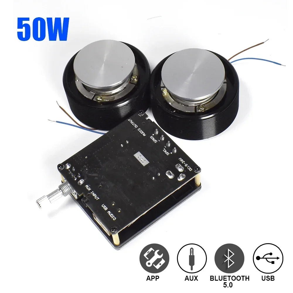 1 Set 50W 2.0 HIFI Vibration S - Home Cinema Marantz review and price