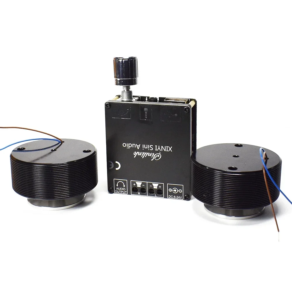 1 Set 50W 2.0 HIFI Vibration S - Home Cinema Marantz review and price
