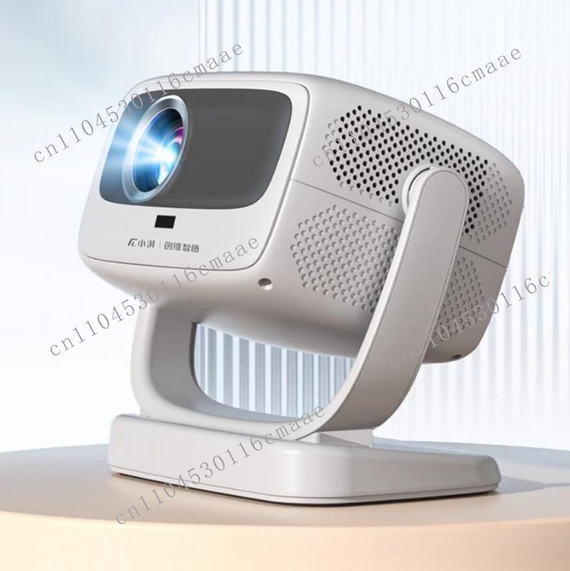 Skyworth Xiaopai PTZ Projector - Home Cinema Diy review and price